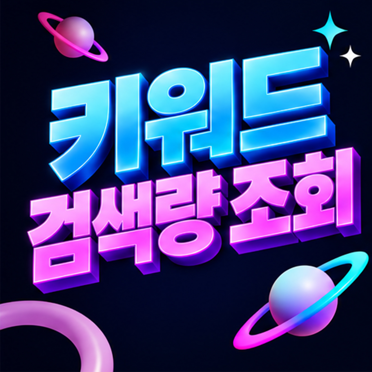 kakaotalk 20261002 142915956 03