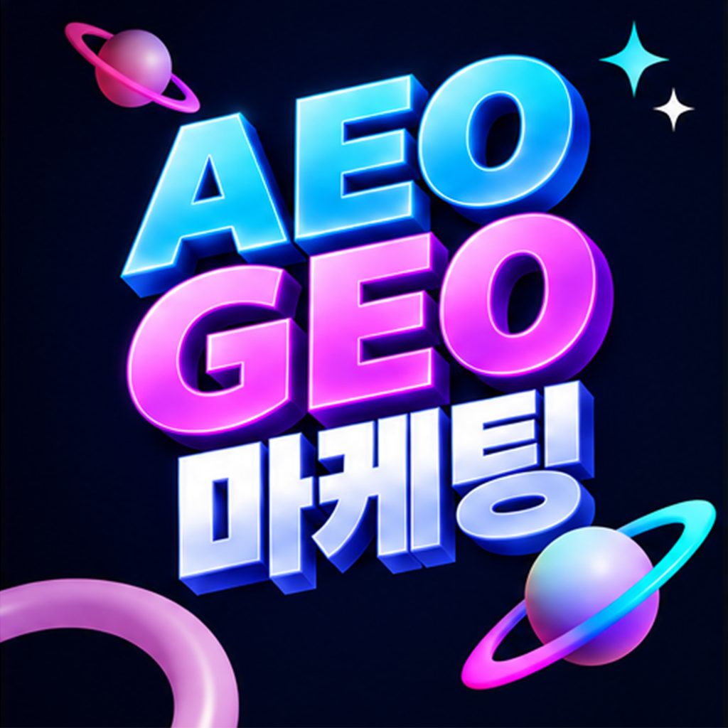 kakaotalk 20261002 142915956 04